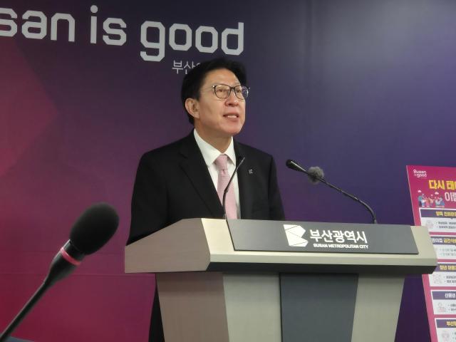 사진박연진 기자