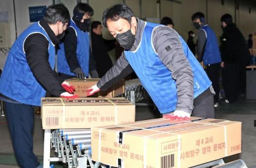 Flights to be grounded for 30 minutes to reduce noise for test-takers during their crucial exam