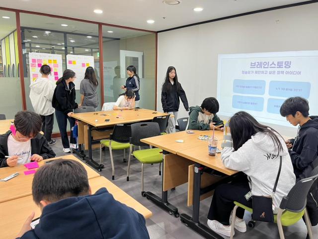 사우청소년문화의집 청소년운영위원회 활동모습 사진김포시