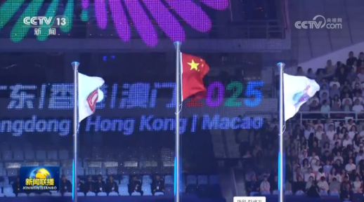 中증시, 재료 부재 속 하락 마감…항셍지수는 0.09%↑