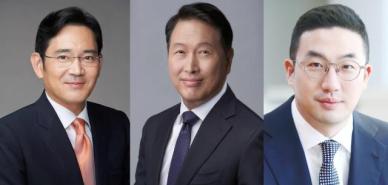 삼성·SK·LG, 인사 시계 빨라졌다…조기 안정·미래 준비 방점