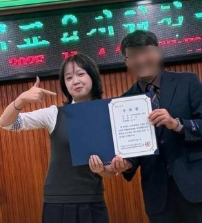 응팔 진주 14세 김설, 영재원 수료 근황 공개