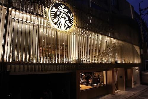 스타벅스 3분기 영업이익 9.6% 감소…환율·원두가격 상승 영향