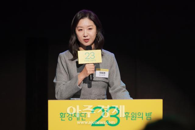 사진유대길 기자 dbeorlf123ajunewscom