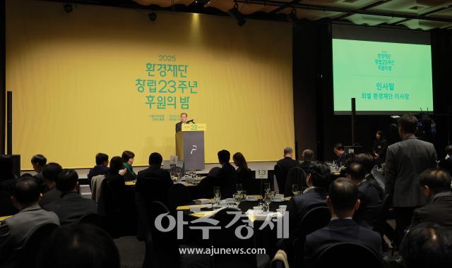 사진유대길 기자 dbeorlf123ajunewscom