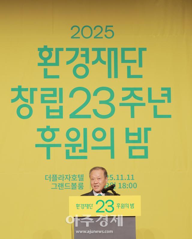 사진유대길 기자 dbeorlf123ajunewscom