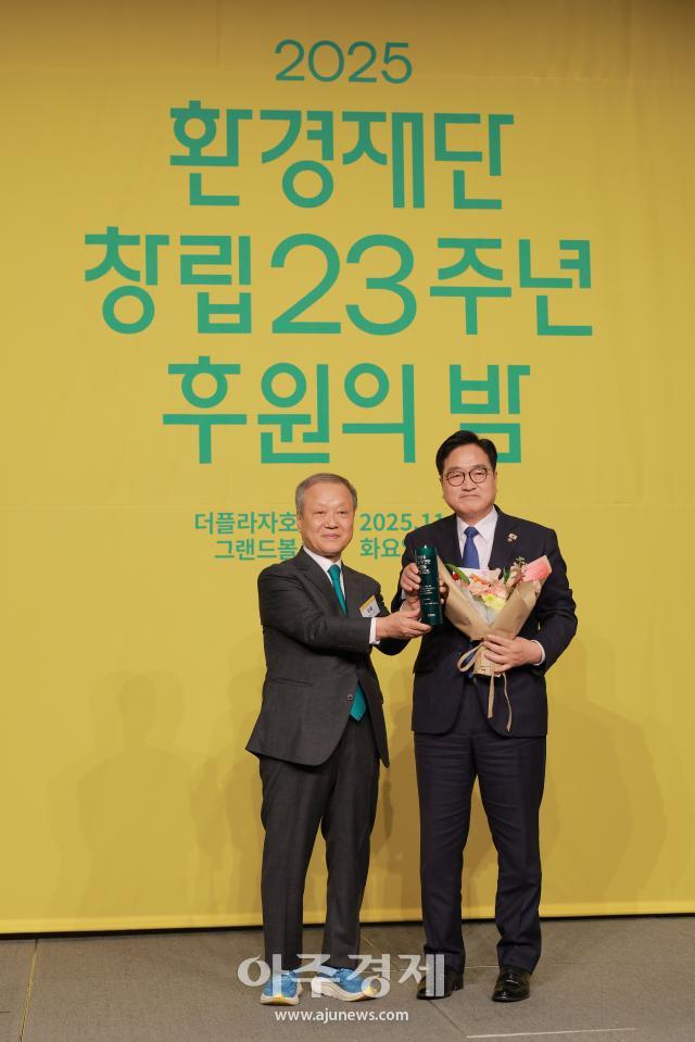 사진유대길 기자 dbeorlf123ajunewscom