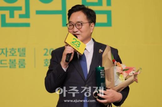 [포토] 소감 전하는 우원식 의장