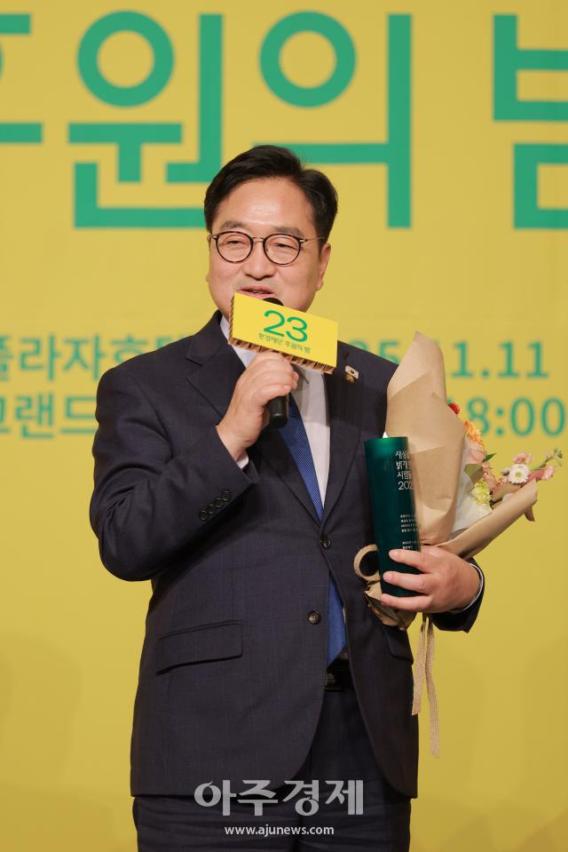 사진유대길 기자 dbeorlf123ajunewscom