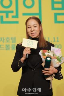 [포토] 가수 인순이, 세상을 밝게 만든 사람들 수상