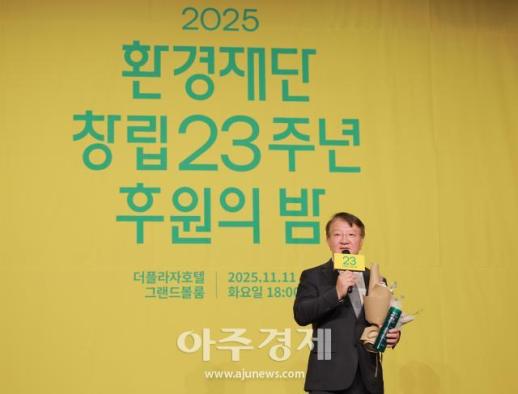 [포토] 수상 소감 전하는 이상엽 KAIST 특훈교수