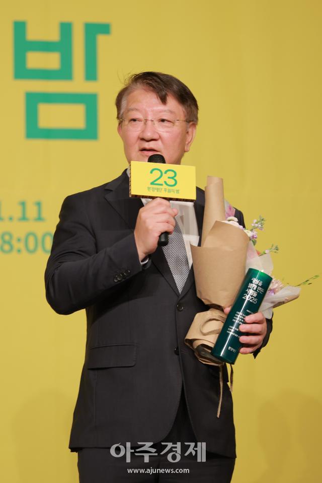 사진유대길 기자 dbeorlf123ajunewscom