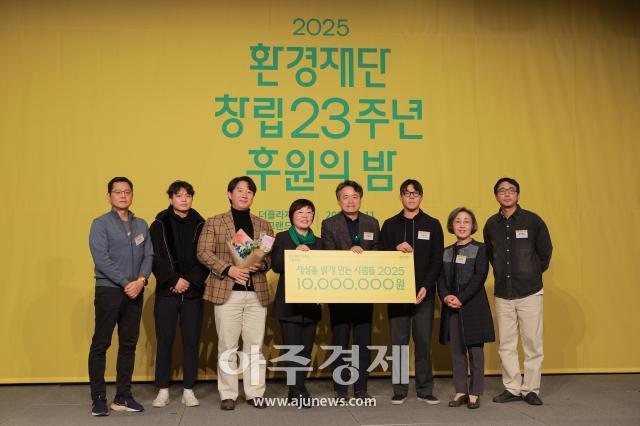 사진유대길 기자 dbeorlf123ajunewscom