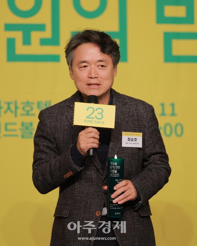 사진유대길 기자 dbeorlf123ajunewscom