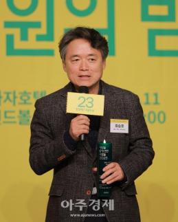 [포토] 수상소감 전하는 최승호 감독