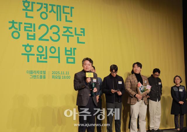 사진유대길 기자 dbeorlf123ajunewscom