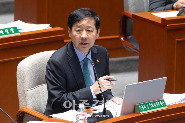 사진유대길 기자 dbeorlf123ajunewscom