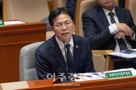 [포토] 답변하는 ​​​​​​​강형석 농식품부 차관