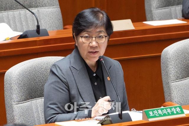 사진유대길 기자 dbeorlf123ajunewscom