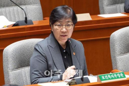 [포토] 답변하는 정은경 장관