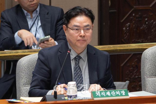 사진유대길 기자 dbeorlf123ajunewscom