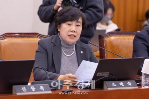 [포토] 발언하는 조배숙 의원