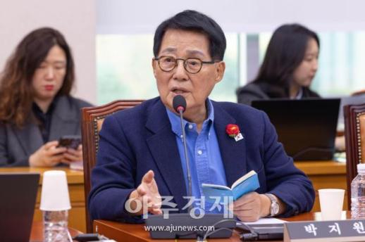 [포토] 발언하는 ​​​​​​​박지원 의원