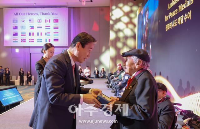 사진국가보훈부