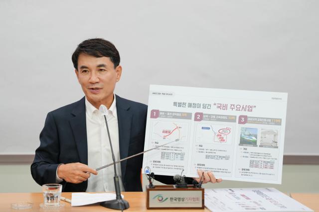 사진강원특별자치도