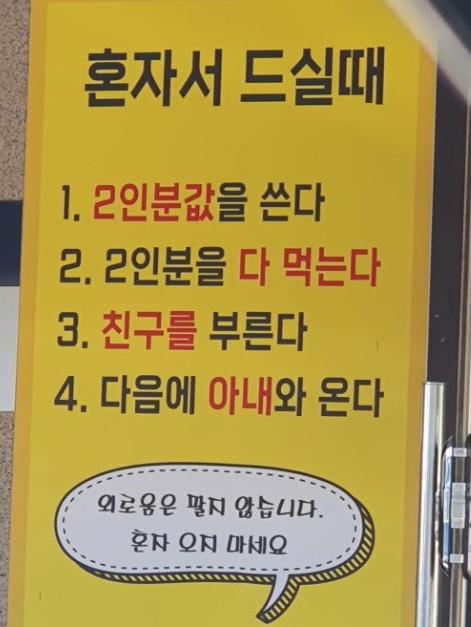 사진스레드 캡처