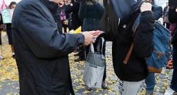 수능 만점자, 이것 먹고 대박났다…도시락 메뉴 무엇이길래