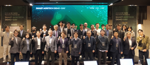 2025 SMART AGRITECH 데모데이 성료…농식품 기술창업기업 성과와 가능성 논의