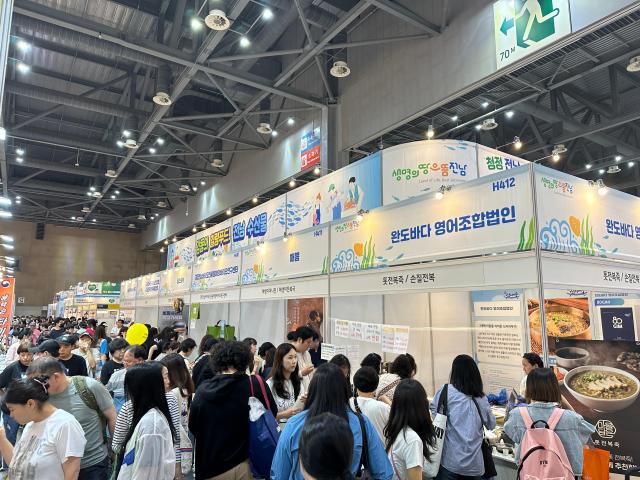 전라남도는 오는 13일부터 16일까지 일산 킨텍스에서 열리는 국내 최대 소비재 박람회인 ‘메가쇼 2025 시즌 2’에 참가해 “바다가 전하는 힐링의 맛味과 멋美”을 주제로 청정 전남 바다에서 생산된 우수 수산가공제품을 선보인다사진전남도