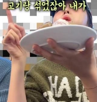 사진유튜브 채널 이상한 과자가게 캡처