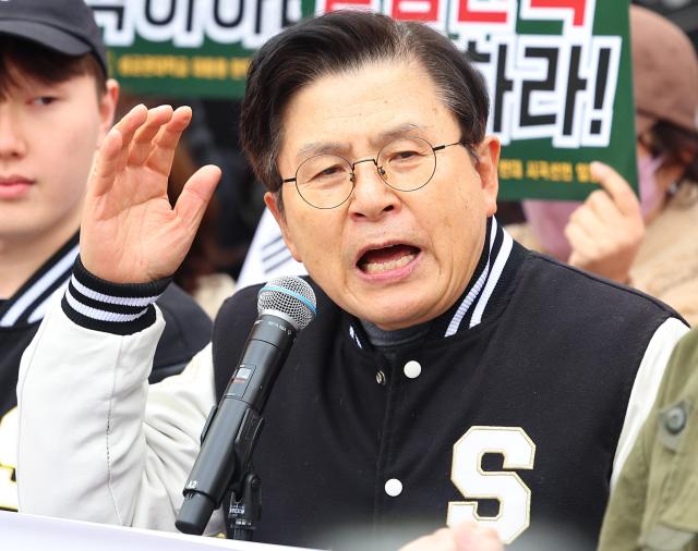 황교안 전 국무총리 사진연합뉴스