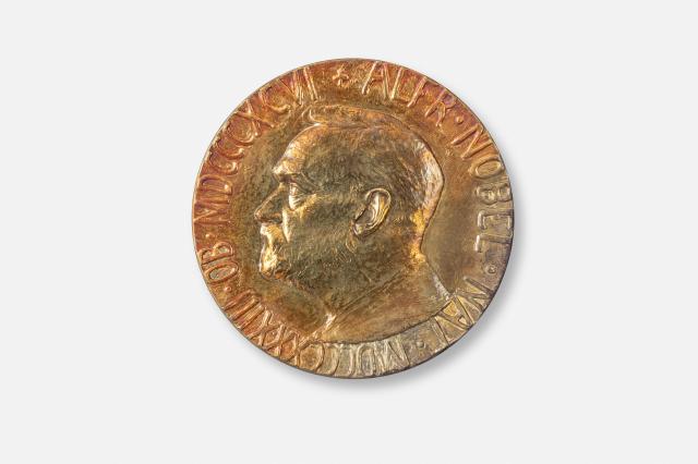 김대중 대통령 노벨평화상 메달 사진국가유산청