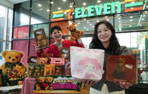 빼빼로데이, 소비심리 회복 신호탄 되나