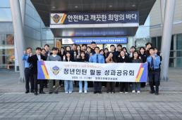 기장군, 고리원전 방사능 누출 가정 2025 방사능방재 집중훈련 실시