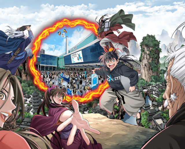 지스타2025 키비주얼사진-한국게임산업협회