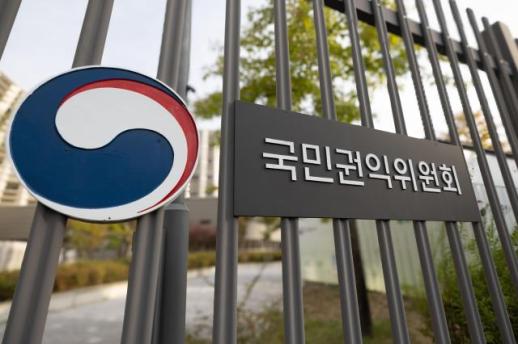 건보공단 인건비 의혹에... 공공운수노조 권익위가 노정갈등 조장