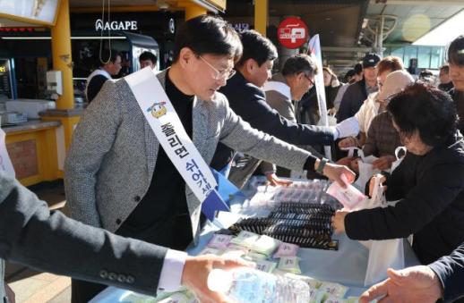 도공 대경본부, 고속도로 낙하물 사고 예방과 교통안전문화 확산 앞장