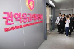 이준석 수행비서 대신 개발자 뽑는다…보좌진 신규 채용