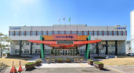 순천시 남해안남중권 스포츠파크 순항