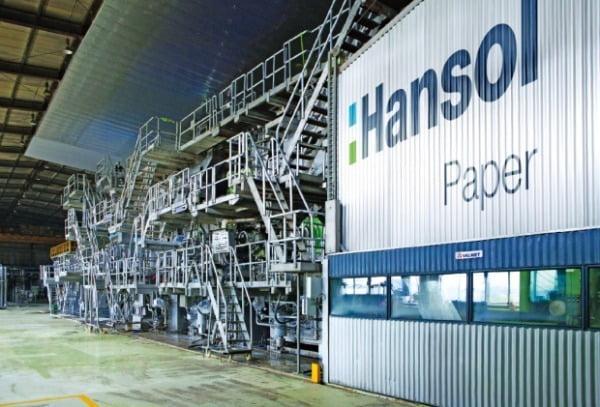 한솔제지 생산시설 사진한솔제지