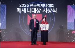 [2025 국감] 2036 전주 하계올림픽 유치 계획 부실…IOC 개최지 선정 기준 미달 지적