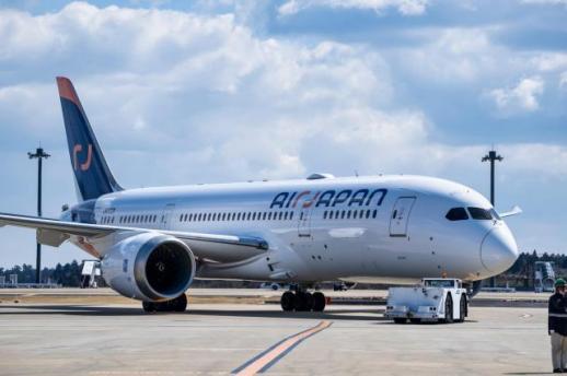 [NNA] ANA 홀딩스, 나리타-싱가포르 노선 증편