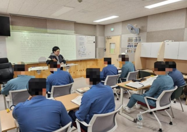 만델라소년학교 대학진학준비반 사진법무부