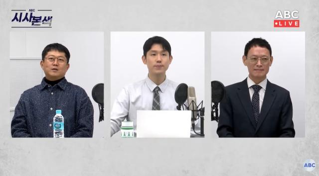 12일 아주 ABC 시사프로그램 시사본색에 출연한 신동수 개그맨좌 박상우 기자중 노정렬 개그맨우