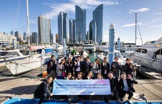 대한항공, 진에어·에어부산 공동으로 日 부산 팸투어 진행