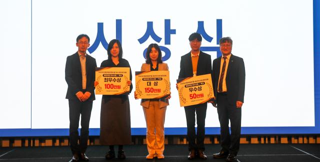 대구보건대학교는 ‘2025년 해외취업지원사업 우수 사례 경진대회’에서 대상과 우수상을 수상했다 사진대구보건대학교